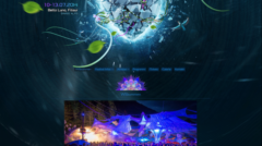 One Love Festival  2014